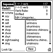 Card List