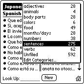 Card List