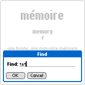 Find input screen