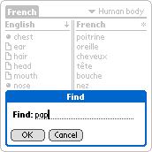 Find input screen